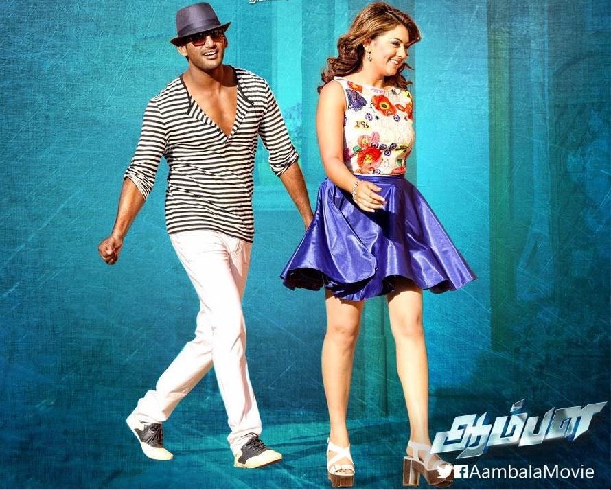 Aambala tamil Movie Overview